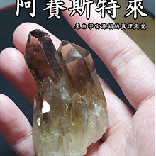 阿賽斯特萊 44.6g津巴布韋天然亮皮骸骨骨幹城堡膠花水膽紫超七水晶原礦標本 資料庫記憶體電路板黃藍綠黑銀鈦晶髮晶球晶柱 歷史價格詳細信息