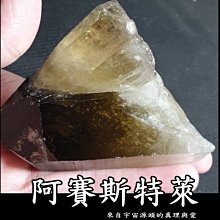 阿賽斯特萊 195g天然亮皮城堡骨幹鏡鐵礦共生黑雲母黑超七黑水晶原礦 資料庫記憶體電路板紅黃藍紫黑白銀鈦晶球手排珠原礦石 歷史價格詳細信息