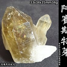 阿賽斯特萊能量水晶介紹 夢幻紫水晶柱  光工能量水晶梅爾卡巴揚升球柱千層金字塔冥想開發松果體第三眼招財擺飾 歷史價格詳細信息