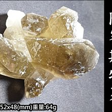 阿賽斯特萊 64g稀有級天然奇石針狀黃牙自然硫水晶原礦標本硫磺 紫藍黑白銀鈦晶髮晶綠晶柱晶球水晶手珠排碧璽超七極光23 歷史價格詳細信息