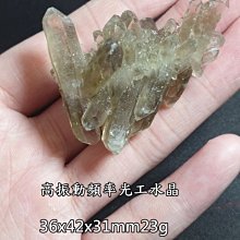 阿賽斯特萊能量水晶介紹 夢幻紫水晶柱  光工能量水晶梅爾卡巴揚升球柱千層金字塔冥想開發松果體第三眼招財擺飾 歷史價格詳細信息