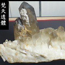 阿賽斯特萊能量水晶 茶黃水晶原礦Citrine 光工能量提升靈性水晶阿賽斯特萊梅爾卡巴揚升松果體第三眼384g 歷史價格詳細信息