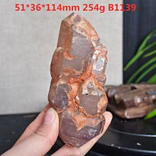 光工水晶阿賽斯特萊 天然白水晶簇紫水晶共生骨幹水晶 梅爾卡巴揚升冥想松果體第三眼能量淨化1576g 歷史價格詳細信息