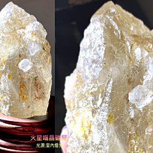 涅槃水晶白水晶柱036。41.2公克。紋路獨特。珍藏水晶 歷史價格詳細信息