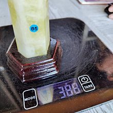 佳賀藝品 VCEW 黃水晶柱 粉80 歷史價格詳細信息