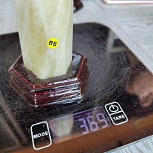 佳賀藝品 VCEW 黃水晶柱 粉80 歷史價格詳細信息