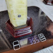 佳賀藝品 VCEW 黃水晶柱 粉80 歷史價格詳細信息