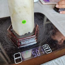 佳賀藝品 VCEW 黃水晶柱 粉80 歷史價格詳細信息