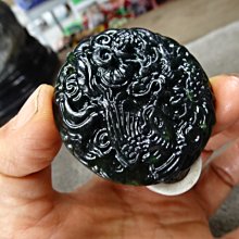 龍鳳呈祥雕刻吉祥墨玉 歷史價格詳細信息