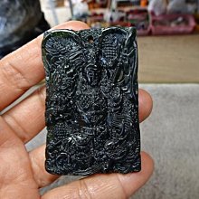 晶戰天然紫金砂平安無事牌鑰匙扣硃砂原石本命年平安好運鑰匙掛飾 歷史價格詳細信息