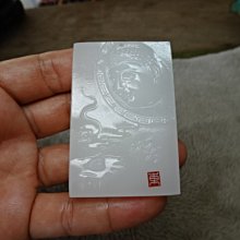 清和田白玉石籽料壽衣沁亭臺樓閣牌子10473 歷史價格詳細信息