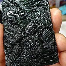 龍鳳呈祥雕刻吉祥墨玉 歷史價格詳細信息