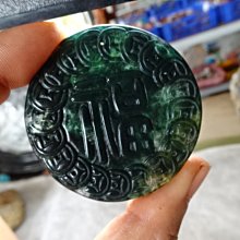 [福星系列]天然原石  鐵丸石  珍藏名硯台 裝飾 收藏版硯台 文房四寶 歷史價格詳細信息