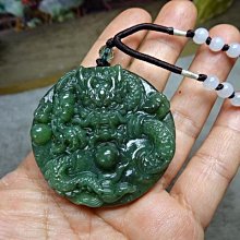 特力屋 雙如意簾掛白2入 歷史價格詳細信息