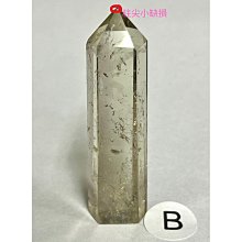 京晏館 ## 巴西 天然白水晶 圓形大印章 45g 六分章 編號76 ## 歷史價格詳細信息