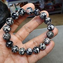 天然海藍寶11毫米手鍊，搭配天然蜜蠟盤珠、貔貅吊墜、綠松、南紅龍珠。~善緣堂 歷史價格詳細信息