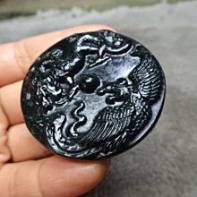 龍鳳呈祥雕刻吉祥墨玉 歷史價格詳細信息