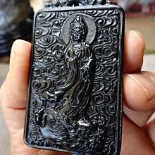 普渡衆生‼純黃銅～淨瓶觀音～佛像 形態威嚴，法相莊重，福慧雙修，功徳無量～虔誠的緣友，請 歷史價格詳細信息