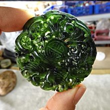 福壽 特級黑麻油(520ml/瓶)[大買家] 歷史價格詳細信息