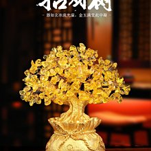 吉善緣 《錢兔似錦》兔子生肖陶瓷擺件 裝飾生元旦禮物存錢罐0068 歷史價格詳細信息