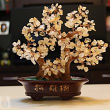 天然黃水晶招財豬•福豬擺件/把玩.美美精品.招財進財轉運，福氣連連，黃水晶穩固婚姻，鎮宅，避邪，擁有者順順利利！67*38*41mm，重144.8g 歷史價格詳細信息