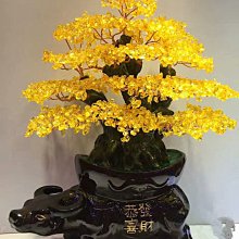 A09 (維修零件 大同電鍋零件)《同原廠製造》大同電鍋 捏手 跳板黑頭 歷史價格詳細信息