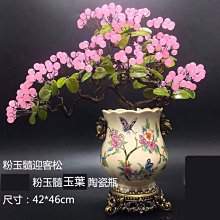 D15【黏貼改裝 多角度長軸】後視鏡扣環支架 Trywin TD3 TD1 TD5 全視線 T7 F700W 歷史價格詳細信息