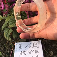 巴黎珠寶???? 新品手鏈一物一證 原創私人定制????國風玉髓平安扣吊墜水晶手鏈 歷史價格詳細信息