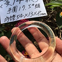 A+天然 粉晶手鐲～窄版～《粉晶環》～水嫩新款～手圍20.5號～水晶手環～內徑64mm寬12mm厚9mm～難得大手圍玉鐲，清新出水 芙蓉玉鐲！～｛熊寶貝珠寶｝～ 歷史價格詳細信息