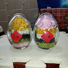 (免運費)招財聚寶盆紅晶簇，紅水晶簇，消磁淨化，天然水晶，招財聚財，開店擺件，抗輻射，白水晶簇，投資業務，現貨便宜，送禮 歷史價格詳細信息