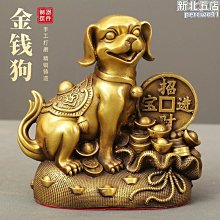 金錢聚寶盆純銅全銅帶蓋招財進寶家用客廳店鋪開業擺件辦公室聚財 歷史價格詳細信息