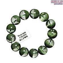 【皮皮】天然水晶綠幽靈手鍊聚寶盆千層山金字塔手串男女款一物一圖可視頻 價格比較,價格查詢,歷史價格詳細信息