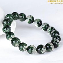 綠幽靈 四季幽靈 天文 水晶柱 水晶 成對，創世之柱，外露部 真空管 擴大機 前級 後級 -766 歷史價格詳細信息