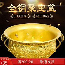 銅香爐居家復古宣德爐古玩雜項收藏仿紫銅小香薰爐 歷史價格詳細信息