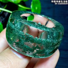 天然綠幽靈全包裹金字塔水滴吊墜！晶體通透，水頭十足 幽靈顏色翠綠，幽靈形成一座財富金山⛰28*22*12.5mm 歷史價格詳細信息