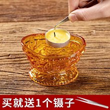 【小洛】元一  排球少年 movic 夏日玩水吧唧 打水槍徽章 歷史價格詳細信息