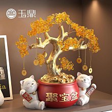 發財樹招財貓擺件大號家居客廳裝飾工藝品店鋪收銀臺喬遷開業禮物 歷史價格詳細信息