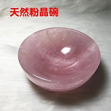 【小洛】天然巴西紫水晶8x10mm切面手鍊 高性價比支持國檢源頭 歷史價格詳細信息
