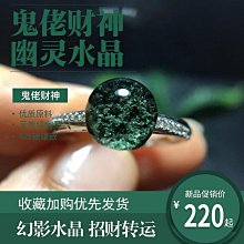 【小梅】巴塔刺繡魔術貼山脈彩雲長方形徽章風景修補程式士氣章包貼 魔術臂章 歷史價格詳細信息