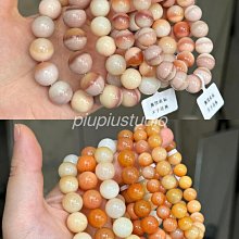 【小梅】天然黃阿賽金字塔暴力黃水晶手錬男女手串一物一圖價七彩閃光 歷史價格詳細信息