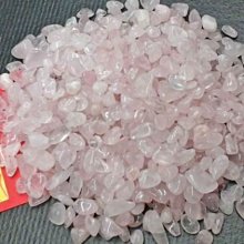 【發發開運坊】粉紅姻緣福袋(7*5cm)招桃花.得姻緣.~已開光 歷史價格詳細信息