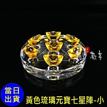 喜品森系手工花朵仙氣新娘頭飾仿真藍色花環照相館旅拍外景伴娘配飾 歷史價格詳細信息