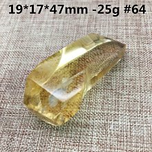 天然色優阿富汗青金石玉墜鍊/阿富汗青金石含金量高超漂亮，青金石能驅邪擋煞，消除人的不安情緒，珍藏品出清 歷史價格詳細信息