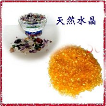 [大吉祥]天然白水晶冰裂紋靈擺項鍊 歷史價格詳細信息