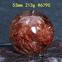 『晶鑽水晶』天然白水晶墜子*手工精磨角度-菱形*廣告期間~特賣中~送禮佳!附皮繩 歷史價格詳細信息