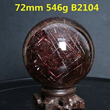 『晶鑽水晶』天然白水晶墜子*手工精磨角度-菱形*廣告期間~特賣中~送禮佳!附皮繩 歷史價格詳細信息