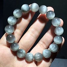 ❤妙玉生花優品購❤????收藏品（頂級）????極品天然發晶多寶手鍊8mm ???? 歷史價格詳細信息