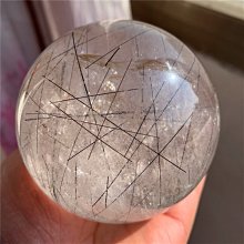 天然 碧璽 鈦晶 算盤吊飾  開運掛飾吊飾 招財 避邪 偏財 好運 主財 立體珠算盤造型 天然寶石 歷史價格詳細信息