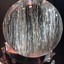 天然能量【108顆綠東陵玉念珠】108顆念珠綠東陵玉手鍊開運消災辟邪保平安吉祥納褔健康清除負能量L127C 歷史價格詳細信息