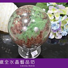 【崴全水晶】天然 紫水晶球 111.1g 直徑 4.3cm 增長智慧 貴人運 好人緣 (時來運轉) 歷史價格詳細信息
